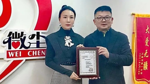 抗擊疫情、東達(dá)義不容辭！